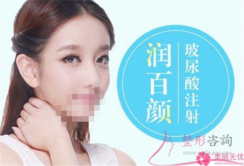 冰電波<a href=http://www.bolangguoji.com/listinfo-614-0.html target=_blank class=infotextkey>除皺</a>整形術除能<a href=http://www.bolangguoji.com/listinfo-614-0.html target=_blank class=infotextkey>除皺</a>還哪些效果？