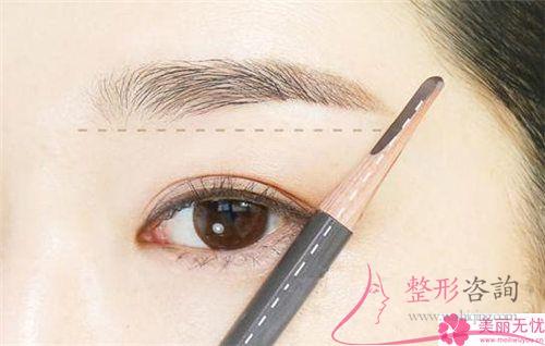 霧眉確確實實那樣好嗎？