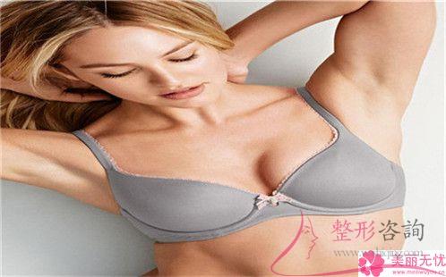 為什么腋臭（Bromhidrosis）會在人們的身上出現