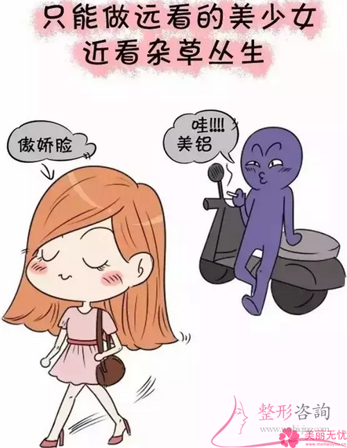 光子<a href=http://www.bolangguoji.com/listinfo-670-0.html target=_blank class=infotextkey>脫毛</a>的費用大概是多少