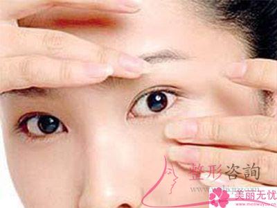 微創(chuàng)<a href=http://www.bolangguoji.com/listinfo-708-0.html target=_blank class=infotextkey>去眼袋</a>手術(shù)費(fèi)是多少？