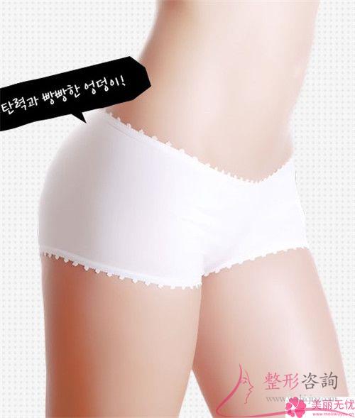 <a href=http://www.bolangguoji.com/listinfo-690-0.html target=_blank class=infotextkey>自體脂肪填充</a><a href=http://www.bolangguoji.com/listinfo-677-0.html target=_blank class=infotextkey>豐臀</a>術會保持多長時間