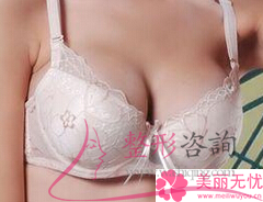 自身脂肪<a href=http://www.bolangguoji.com/listinfo-618-0.html target=_blank class=infotextkey>隆胸</a>有硬塊能夠術(shù)后就手術(shù)嗎
