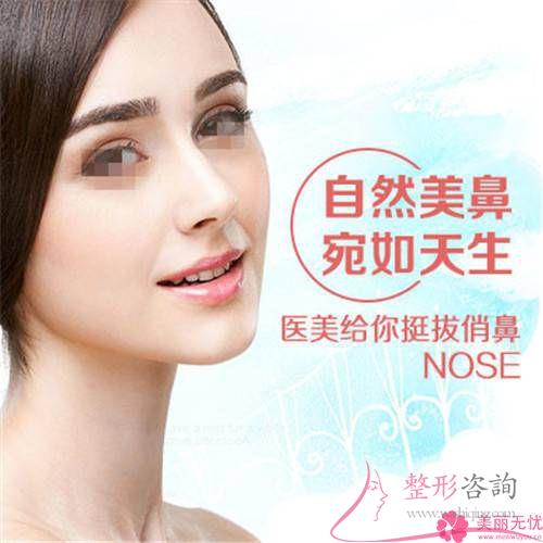 膨體聚四氟乙烯<a href=http://www.bolangguoji.com/listinfo-737-0.html target=_blank class=infotextkey>隆鼻</a>術好長時間會回軟？有并發癥嗎？