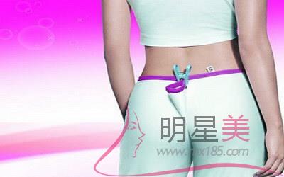 月經來可不可以打<a href=http://www.bolangguoji.com/listinfo-631-0.html target=_blank class=infotextkey>瘦臉</a>針