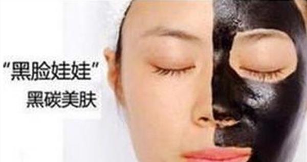 <a href=http://www.bolangguoji.com/listinfo-730-0.html target=_blank class=infotextkey>黑臉娃娃</a>美白手術的方法是什么？