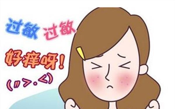 角質層薄有紅血絲怎么辦