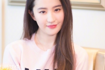 光子<a href=http://www.bolangguoji.com/listinfo-770-0.html target=_blank class=infotextkey>嫩膚</a>不能曬太陽 是這個原因
