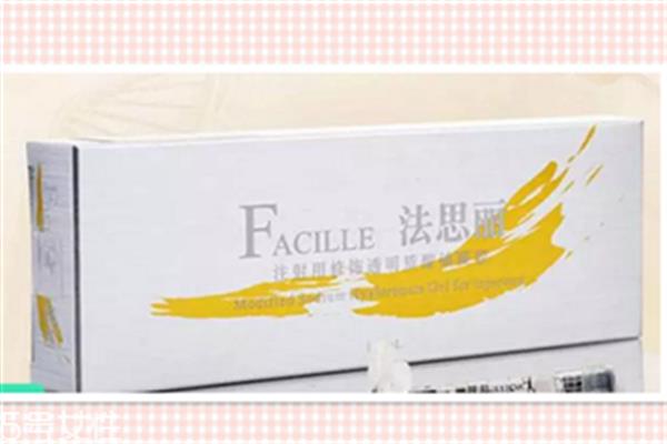 法思麗<a href=http://www.bolangguoji.com/listinfo-731-0.html target=_blank class=infotextkey>玻尿酸</a>好嗎 法思麗維持時間