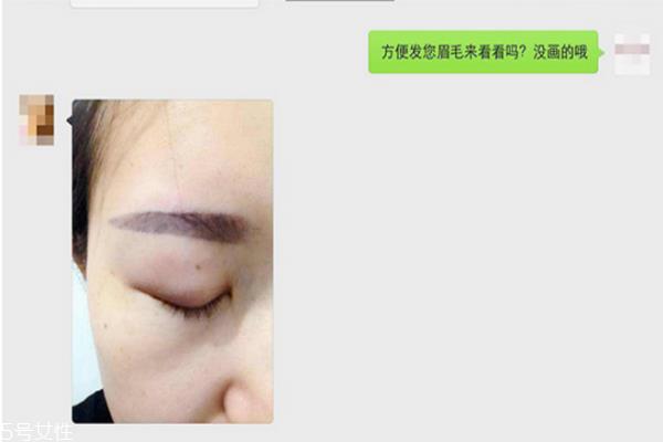 關于半永久化妝，那些你不知道的事