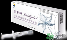 潤百顏透明質酸怎么樣?潤百顏和伊婉哪個好?
