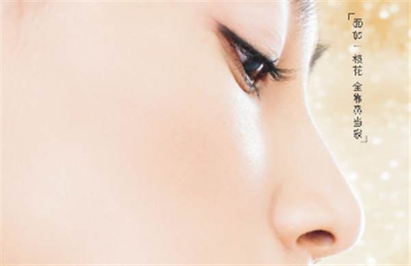 杭州<a href=http://www.bolangguoji.com/listinfo-737-0.html target=_blank class=infotextkey>隆鼻</a>子要多少錢