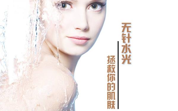 無針?biāo)?a href=http://www.bolangguoji.com/listinfo-770-0.html target=_blank class=infotextkey>嫩膚</a>一般多少錢