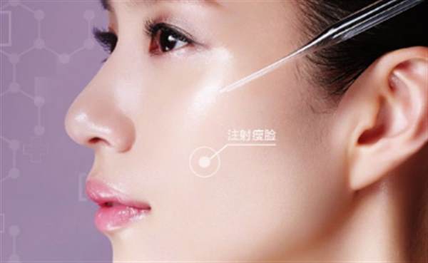 左右臉不對稱怎么調(diào)整