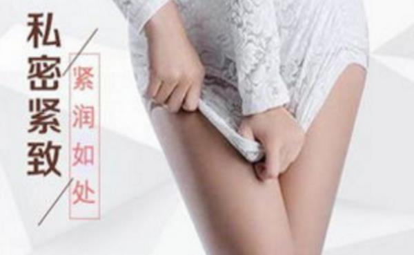 激光縮陰能維持多久時間