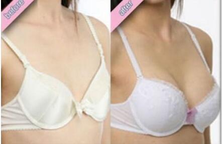 注射<a href=http://www.bolangguoji.com/listinfo-618-0.html target=_blank class=infotextkey>隆胸</a>安全嗎
