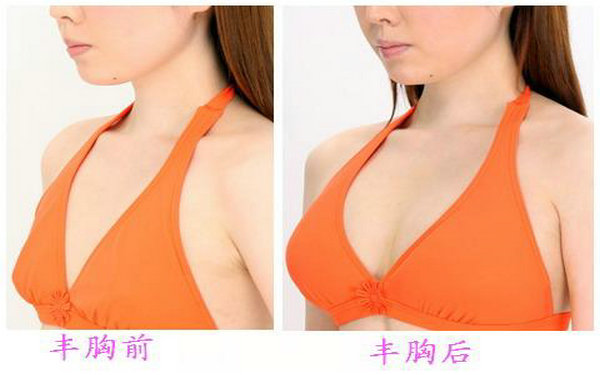 妙桃的價格