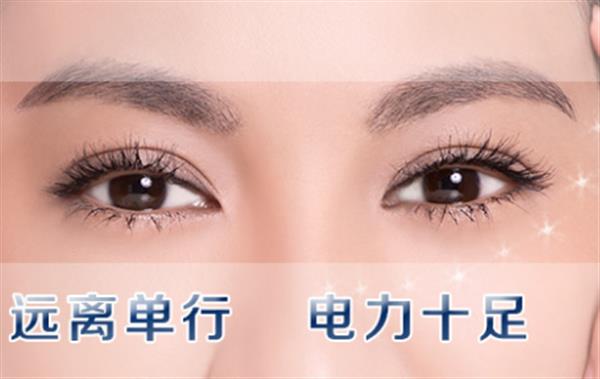 三點<a href=http://www.bolangguoji.com/listinfo-724-0.html target=_blank class=infotextkey>雙眼皮</a>整形的特點